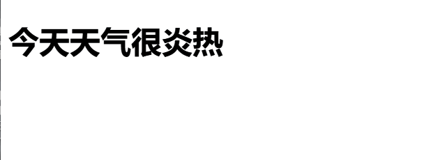 动画.gif